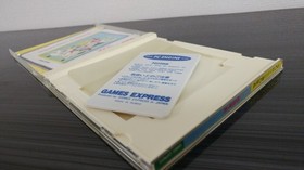 PC Engine Quiz SubmissiPhoQUIZ SubmissiPhoHacker GAMES EXPRESS Express Hacker Ja