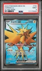 2023 POKEMON MEW EN-151 ULTRA RARE #192 ZAPDOS EX PSA 9