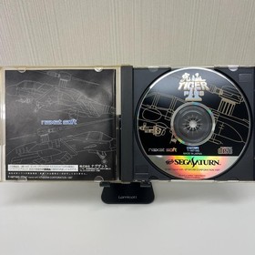 KYUKYOKU TIGER II 2 PLUS SEGA SATURN SS SPINE good Japan Used