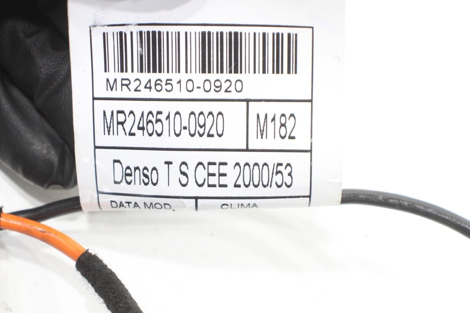 Maserati Grecale Folgore 2023-2024 Door cable