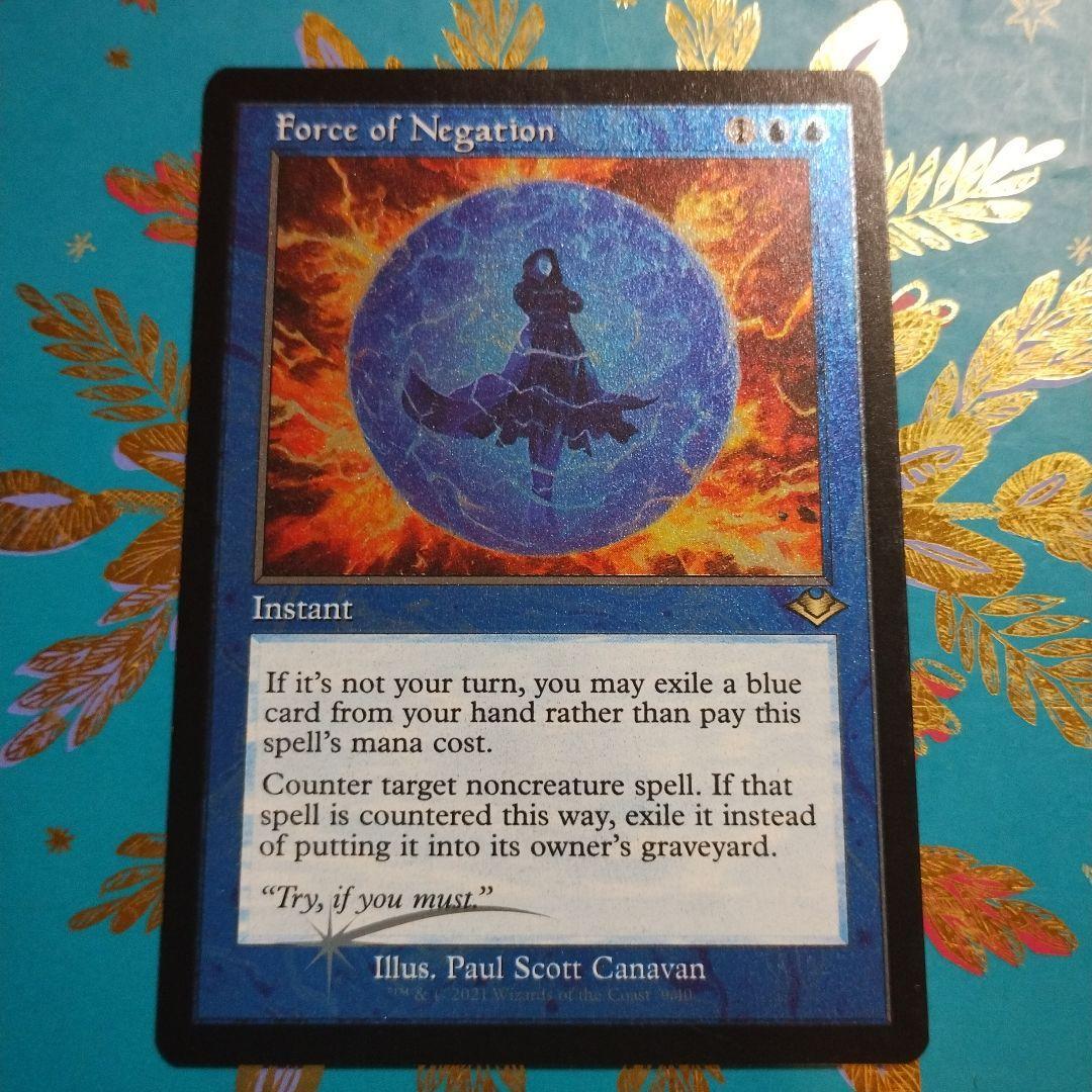 Mtg Force Of Negation Etched Foil English eBay