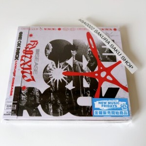 One Ok Rock CD | eBay