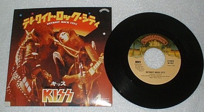 KISS ''Detroit Rock City'' B/W ''Beth'' Single Box Set Japan Picture sleeve Vinyl 