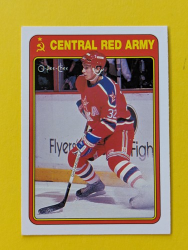 1990-91 O-PEE-CHEE CENTRAL RED ARMY HOCKEY - U-PICK 1R-22R SEE LIST - Picture 15 of 58