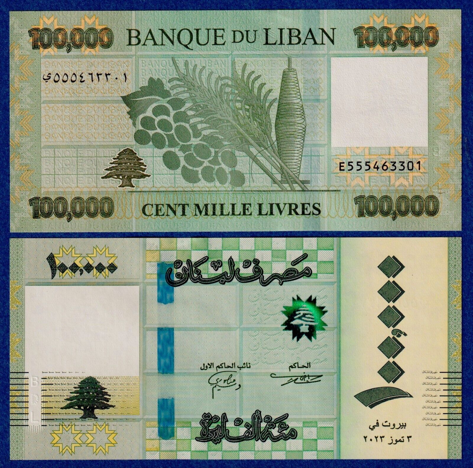2023 LEBANON 100000 100,000 LIVRES  P-New - UNC New Size & Date (3-JULY-2023)