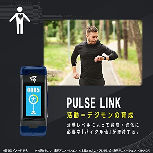 Digimon Ghost Game Vital Breath Digivice V Dim Card Set Digital Monster Bandai - Picture 5 of 7
