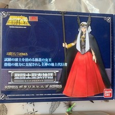 Bandai - Saint Seiya Myth Cloth - Polaris Hilda - 15 cm en PVC - Figurine