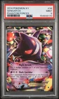2014 POKEMON XY PHANTOM FORCES #34 GENGAR EX PSA 9
