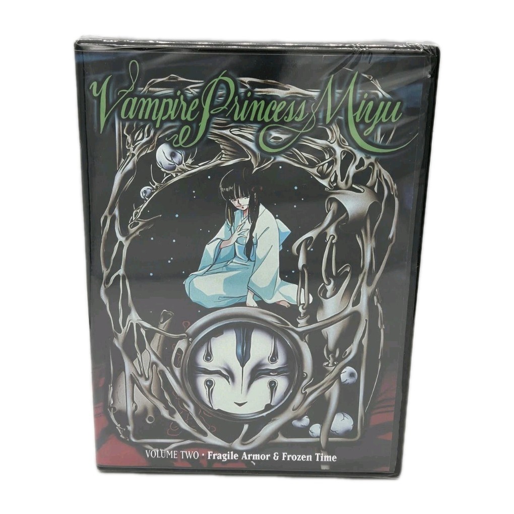 ミュージック KOREAN WAVE ALLSTAR SUMMIT DVD Vampire Princess Miyu OVA Vol. 2 - Fragile Armor & Frozen Time