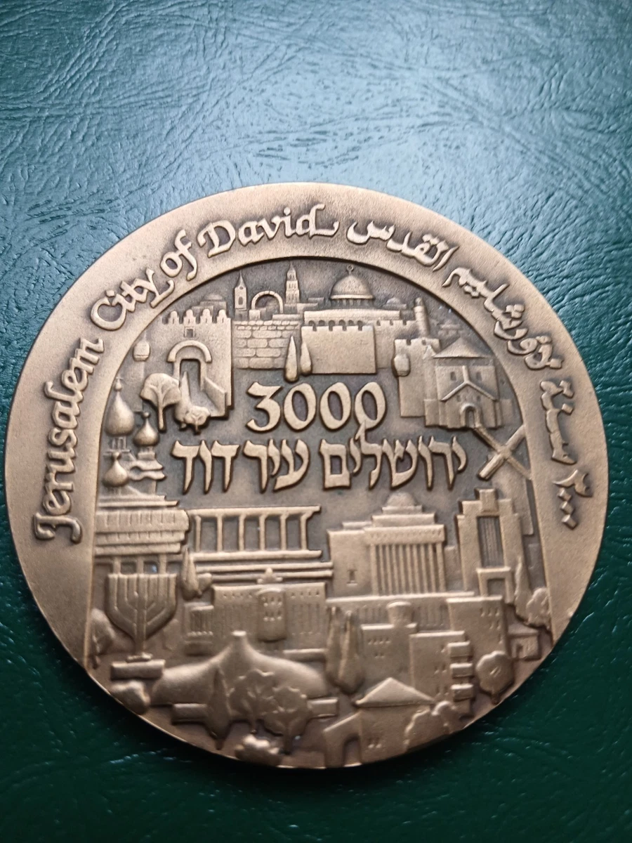 israel medal products for sale | eBay