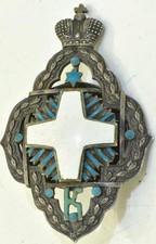 Antique ISilver and Enamel Academy Badge RARE