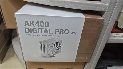 Deepcool AK400 DIGITAL Pro White