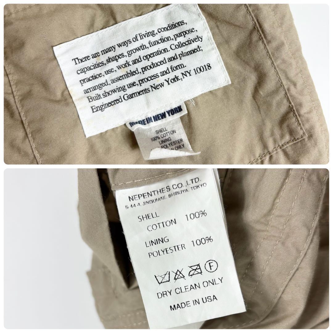 Engineered Garments Baker Jacket Beige Cotton S 3… - image 10