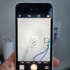 iPhone 5C White Smartphone - Fully Functional, Heavy Usage