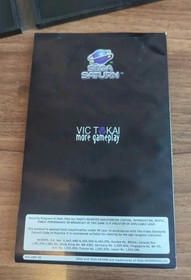 Valora Valley Golf Sega Saturn PAL complete with manual