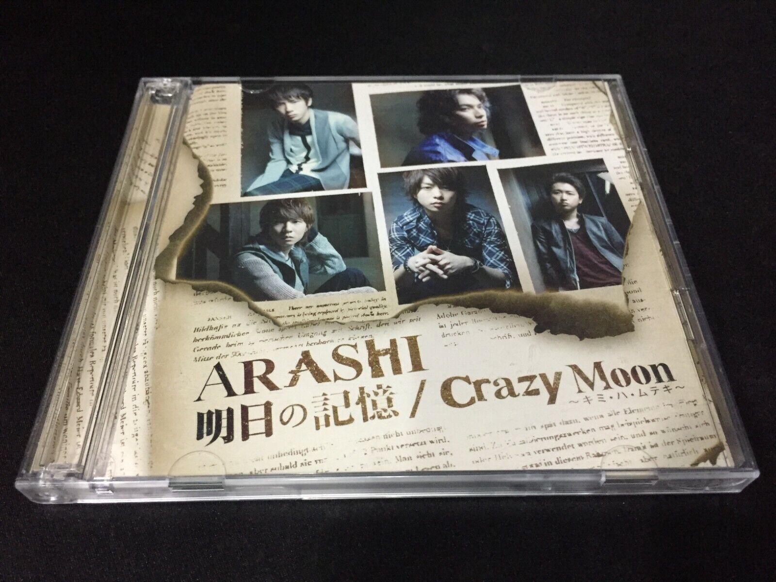 Arashi 明日の記憶 Crazy Moon Single CD DVD (J Storm 2009) J-POP