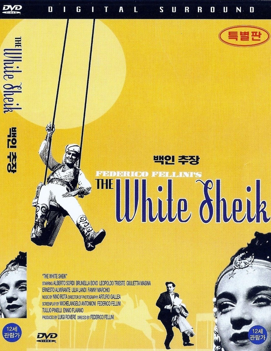 フェデリコ・フェリーニ監督作品 白い酋長（シーク） VHS 【公式通販