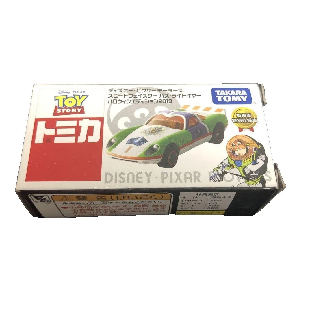 Fabricação Contemporânea Tomica Toy Story, Carros, caminhões e vans