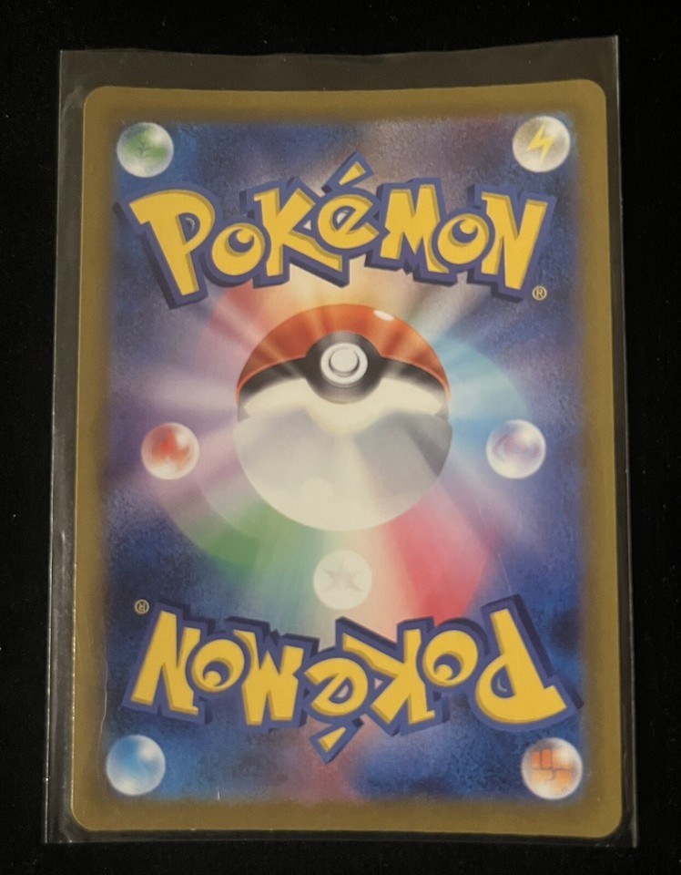Pokemon TCG Japanese Vstar Universe S12A Mew Gengar Lucario Deoxys