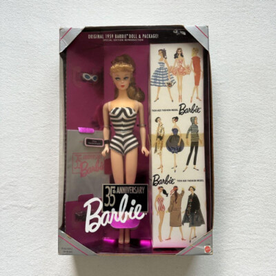 Barbie 35th Anniversary 35th Anniversary Reproduction of the Barbie 35th Anniversary 35th Anniversary Reproduction of the