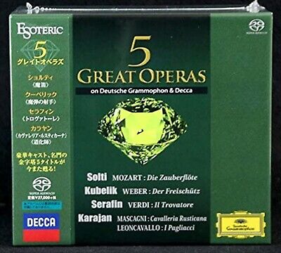 ESOTERIC エソテリック SACD 引きちぎっ カラヤン ベーム 小澤征爾 ESOTERIC エソテリック SACD 引きちぎっ カラヤン ベーム 小澤征爾
