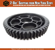 Rovan Baja 57 Tooth Spur Gear