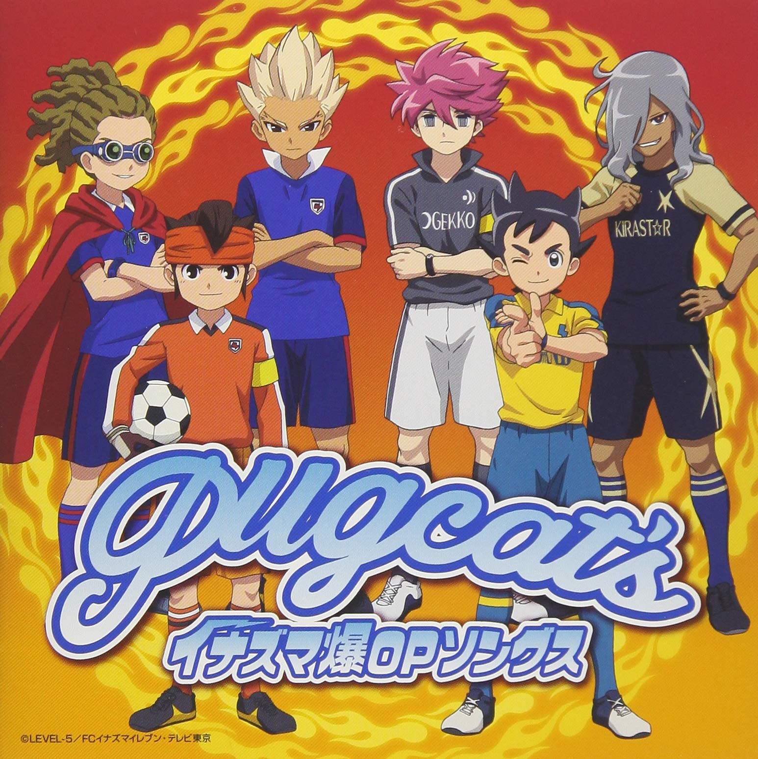 pugcat's Inazuma Baku OP Songs From Japan CD 9tracks