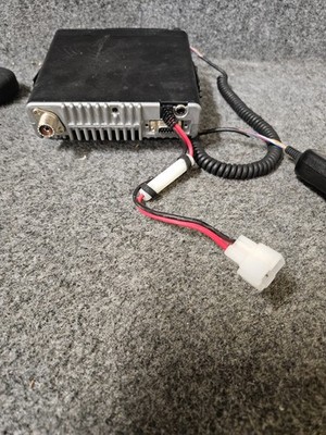 Yaesu FT-2600M 2 Meter Mobile Transceiver | eBay
