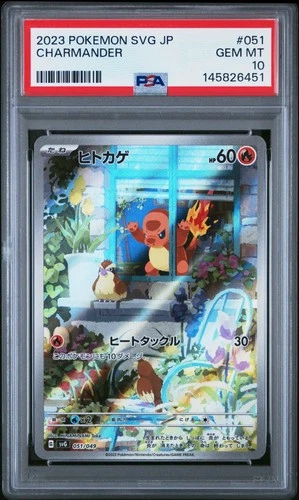 2023 POKEMON SVG JAPANESE #051 CHARMANDER PSA 10