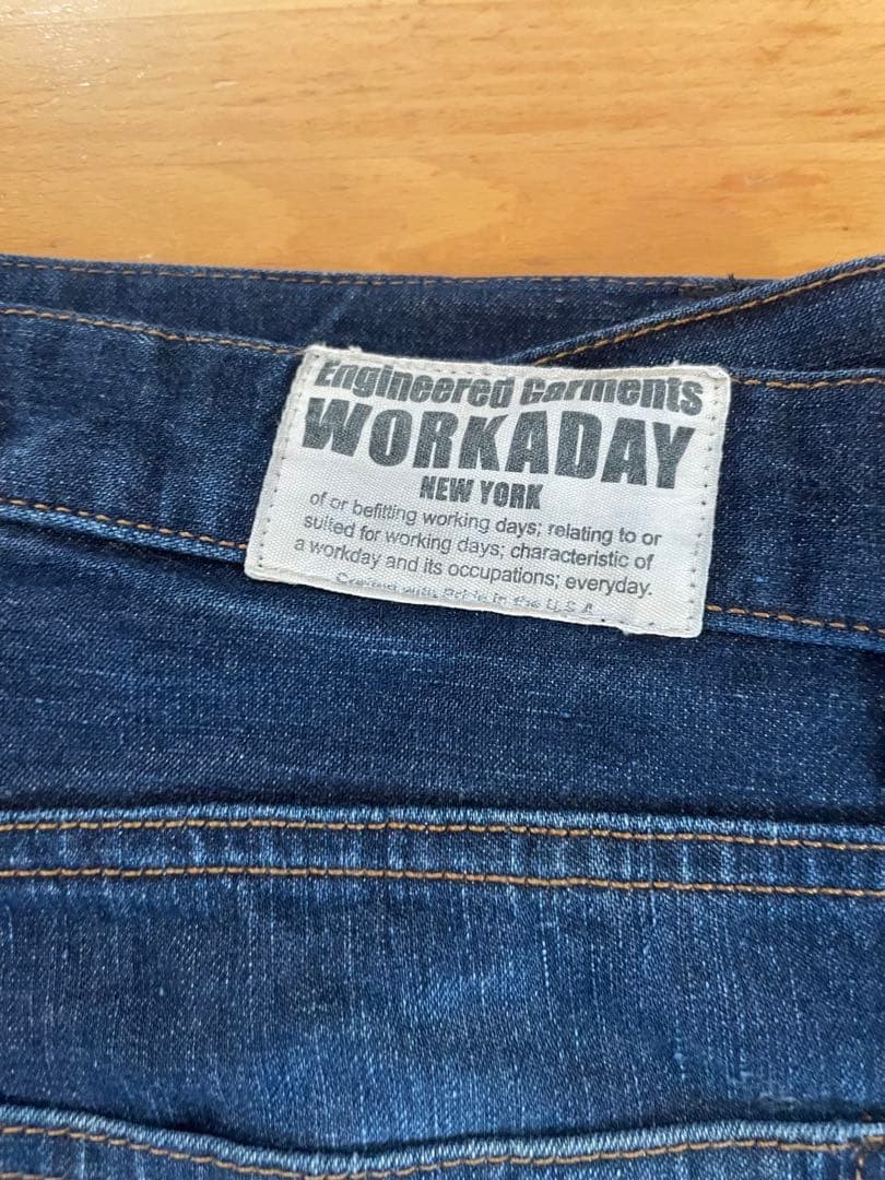 Engineered Garments WORKADAY Straight Denim Dark … - image 2