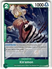 Kin'emon OP10-026 Prices | One Piece Japanese Royal Blood | One Piece Cards