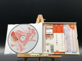 Sakura Wars 4 w/spine (Sega Dreamcast,2002) from japan