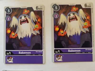 2X DIGIMON BAKEMON CARD # BT4-080 | eBay