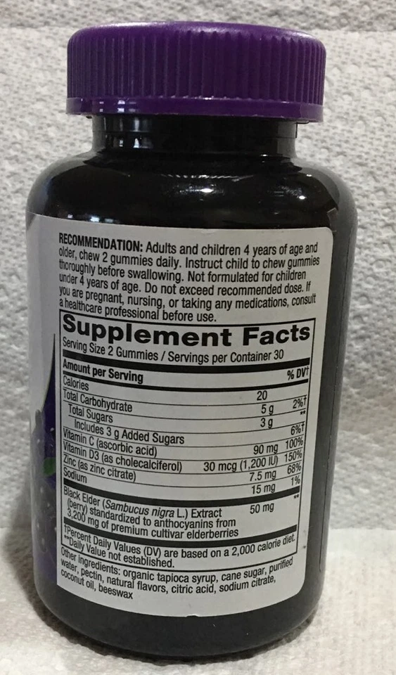 Natures Way Sambucs Immune (1 ) Gummy Elderberry w/ Zinc vitamins C & D3 60 ct - Image 2 of 2