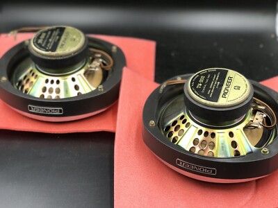 Vintage Pioneer Ts 202 TS-202 Speakers 20cm RARE set Excellent! | eBay