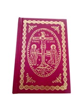 Holy Four Gospels & Book of Revelation Apocal...
