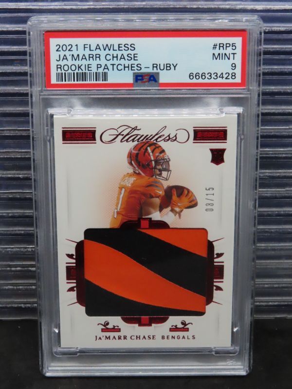JaMarr Chase Panini Flawless Rookie Patches #RP5 Ruby