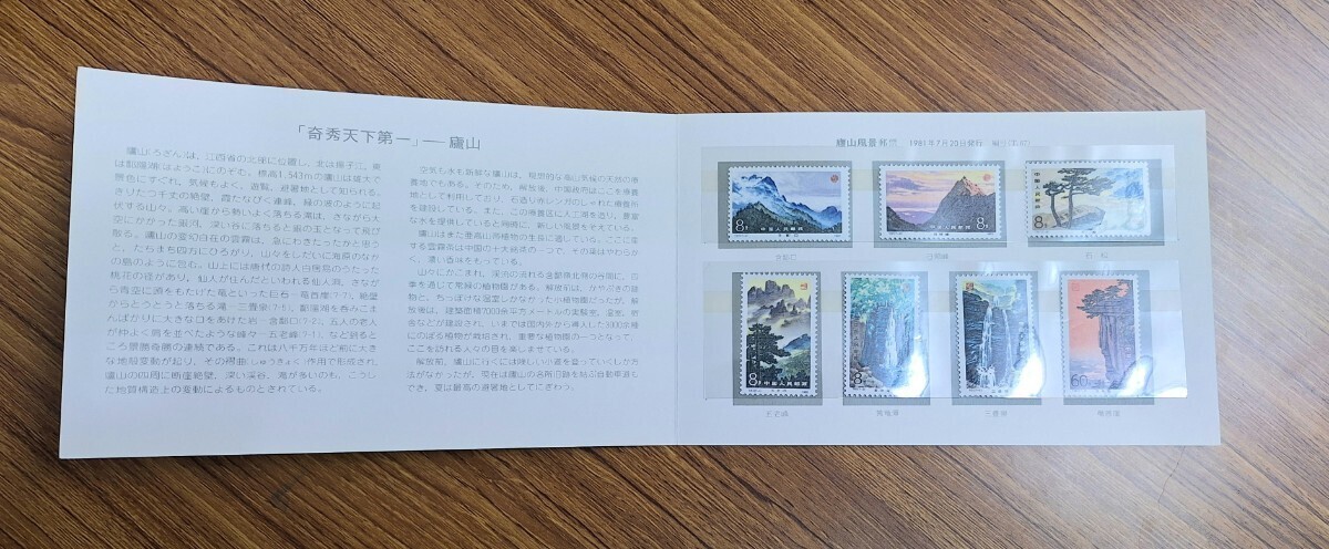 Picture 3 of 7