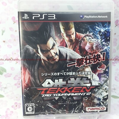 その他 PS3 USED PS3 PlayStation 3 Tekken Tag Tournament 2 98215 JAPAN IMPORT