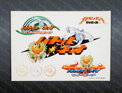 Pokemon Neo Spring Summer Battle Road Lugia Tournament Sticker 2001 Japanese - Imagen 2 de 12