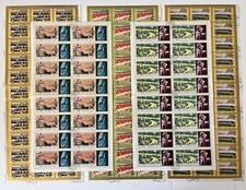 YEMEN - 1970,  Soccer World Cup - 5 Complete Sheets - Used - USA free Shipping