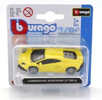 Burago 1/64 Lamborghini Aventador LP700 4 2011 Gelb Statisches Modell Diecast