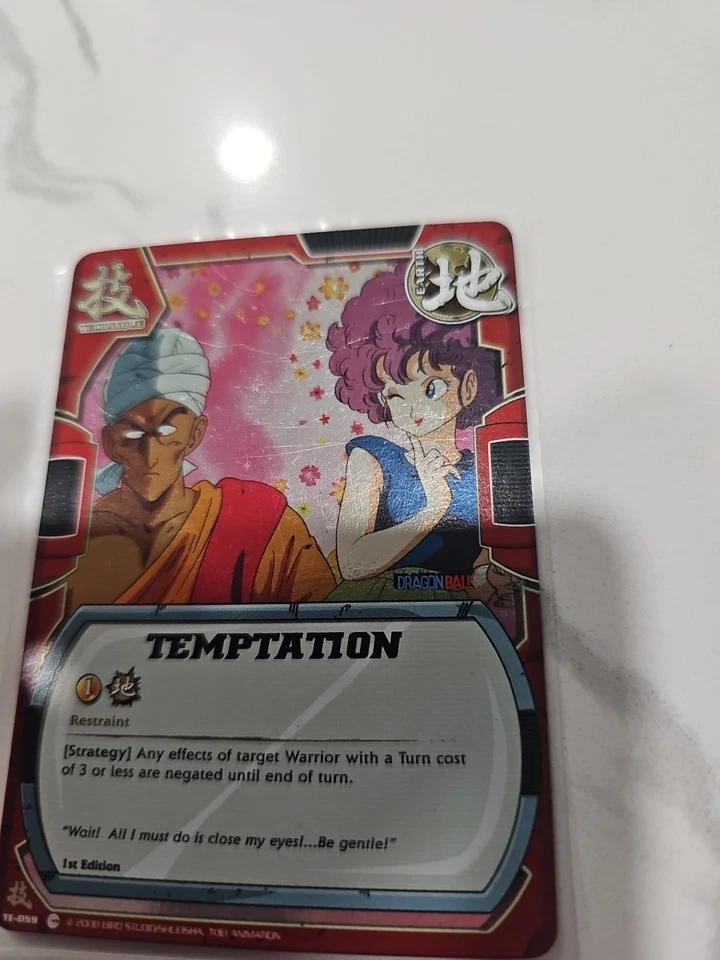Dragonball 1st Edition Temptation Foil The Awakening 2008 - Image 2 of 4