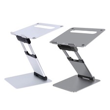 Foldable Laptop Stand Aluminium Non-Slip Holder Bracket Heat Release 11-17in