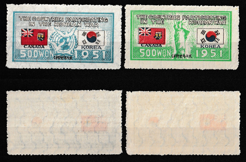 KOREA STAMP  SC#140-141 MINT MLH PARTICIPATING COUNTIES FLAGS CANADA