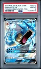 2019 POKEMON SM BLACK STAR PROMO HIDDEN FATES TINS #SM212 GYARADOS GX PSA 8