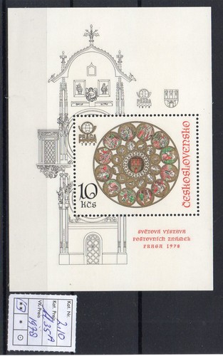 CZECHOSLOVAKIA 1978 , MNH,