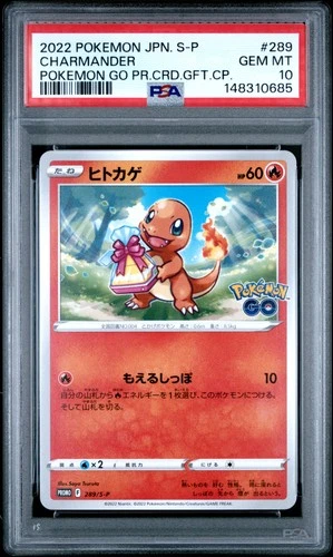 2022 POKEMON JPN S PROMO POKEMON GO PROMO CARD GIFT CAMPAIGN CHARMANDER PSA 10