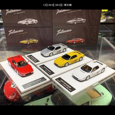 CL 1:64 Ferrari Testarossa Resin Model Car - Iconic 1980s Supercar New Pre-sale 