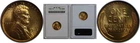 1916 Lincoln Cent   ANACS MS-65 RED
